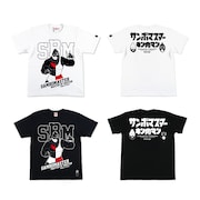 「キン肉マン」とサンボマスターがコラボした「MASTER OF MASTER カメハメ・グレート Tシャツ」。