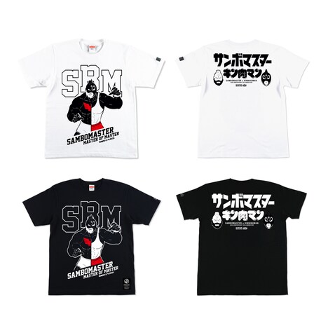 「キン肉マン」とサンボマスターがコラボした「MASTER OF MASTER カメハメ・グレート Tシャツ」。