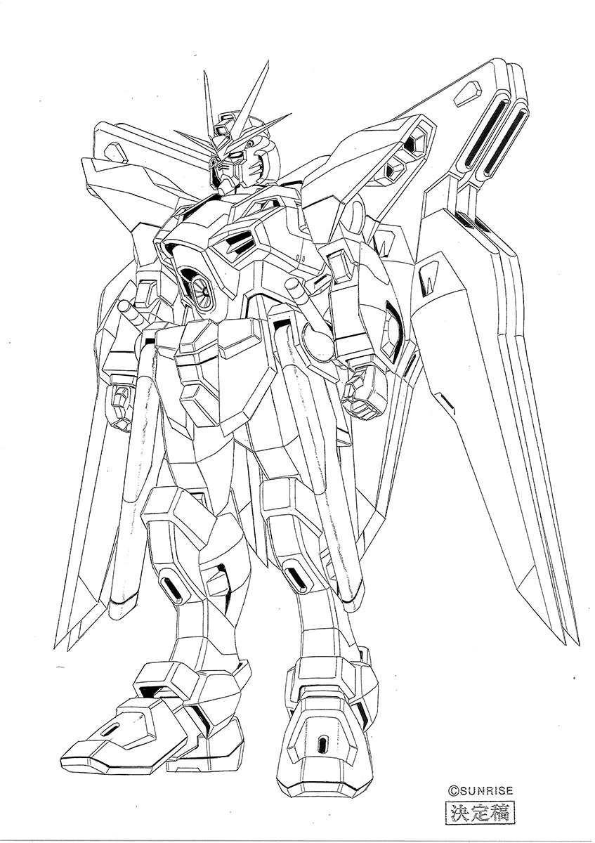 「機動戦士ガンダムSEED DESTINY」ストライクフリーダムガンダム (c)創通・サンライズ