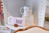 「少年ハリウッド“HOLLYWOOD TOKYO CAFE”」で販売されているグッズの一部。