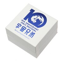 腕時計のケース。