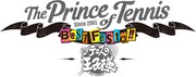 「テニプリ BEST FESTA!! 青学 vs 氷帝」ロゴ