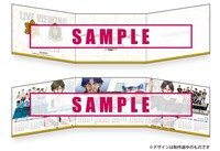 「テニプリ BEST FESTA!! 青学 vs 氷帝」ライブビューイングの来場者にプレゼントされる「オリジナル三面カードカレンダー（青学 vs 氷帝 ver.）」。