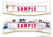 「テニプリ BEST FESTA!! 青学 vs 氷帝」ライブビューイングの来場者にプレゼントされる「オリジナル三面カードカレンダー(青学 vs 氷帝 ver.)」。