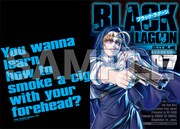 「ブラック・ラグーン」のクリアファイルの1種。