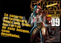 「ブラック・ラグーン」のクリアファイルの1種。