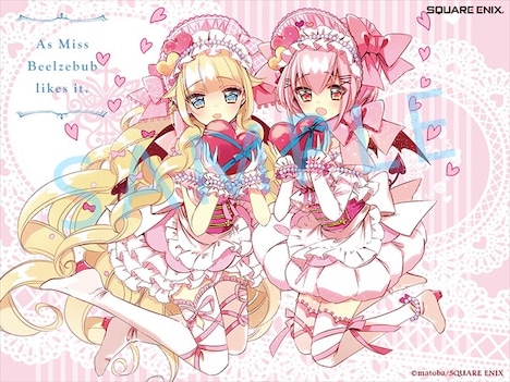 投票するともらえる壁紙のサンプル。