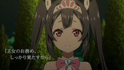 TVアニメ「エガオノダイカ」の第2弾PVより。