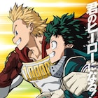 「ヒロアカ」第4期は来年10月から!デクとミリオが駆けるビジュアル公開