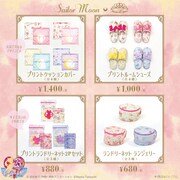 「美少女戦士セーラームーン」とプリンセスワンスプーンのコラボアイテム第3弾。