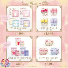 「美少女戦士セーラームーン」とプリンセスワンスプーンのコラボアイテム第3弾。