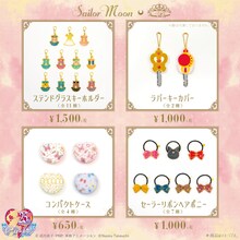 「美少女戦士セーラームーン」とプリンセスワンスプーンのコラボアイテム第3弾。