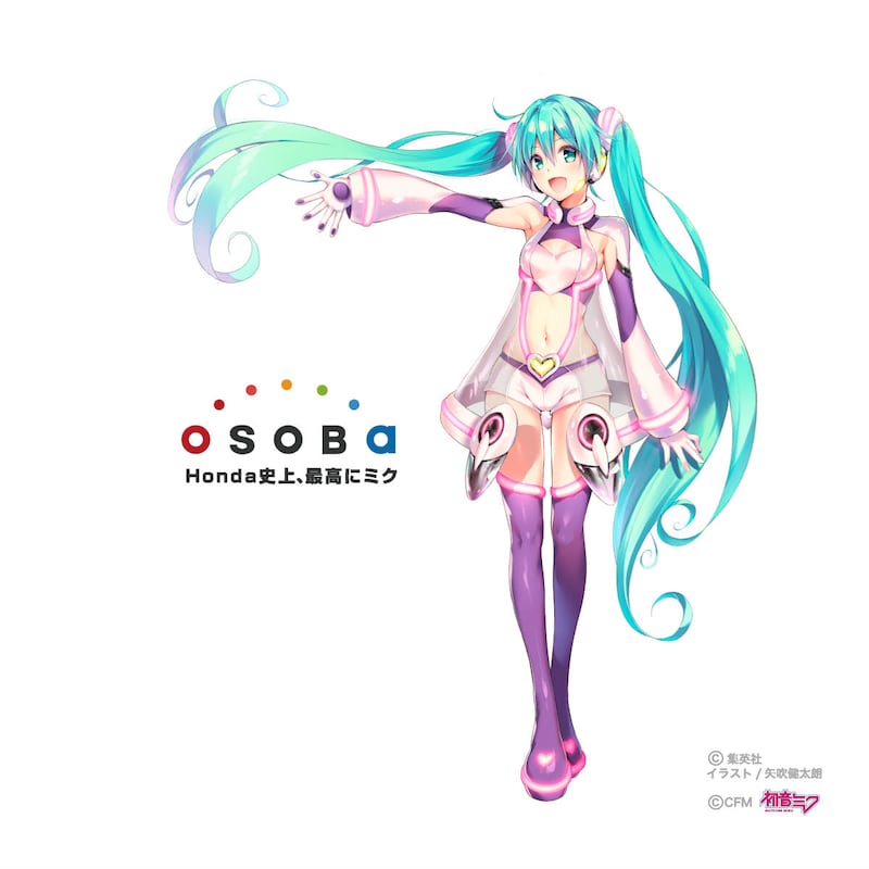 矢吹健太朗描き下ろしの初音ミク。