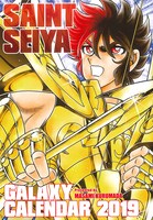 付録の「聖闘士星矢」カレンダー。