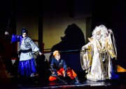 「新作歌舞伎『NARUTO-ナルト-』」より。