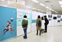 「画業20周年記念企画 浅野いにおの世界展～Ctrl＋T2～」の様子。