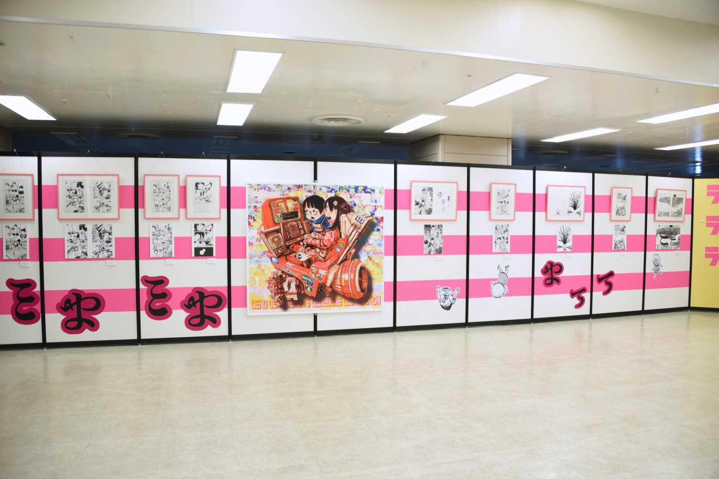 「画業20周年記念企画 浅野いにおの世界展～Ctrl＋T2～」の様子。