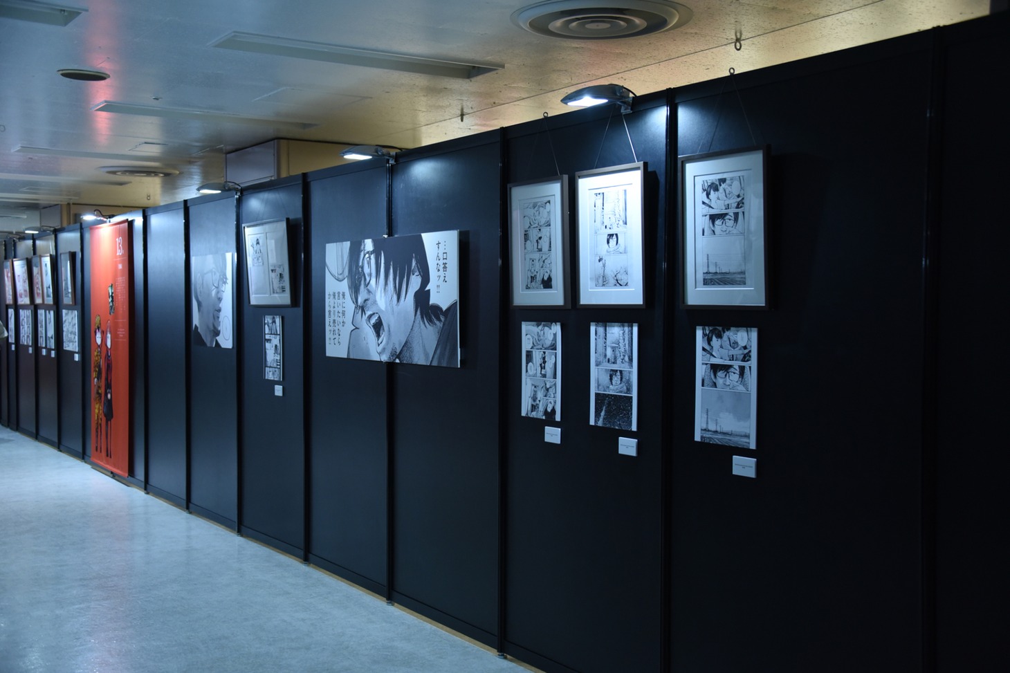 「画業20周年記念企画 浅野いにおの世界展～Ctrl＋T2～」の様子。
