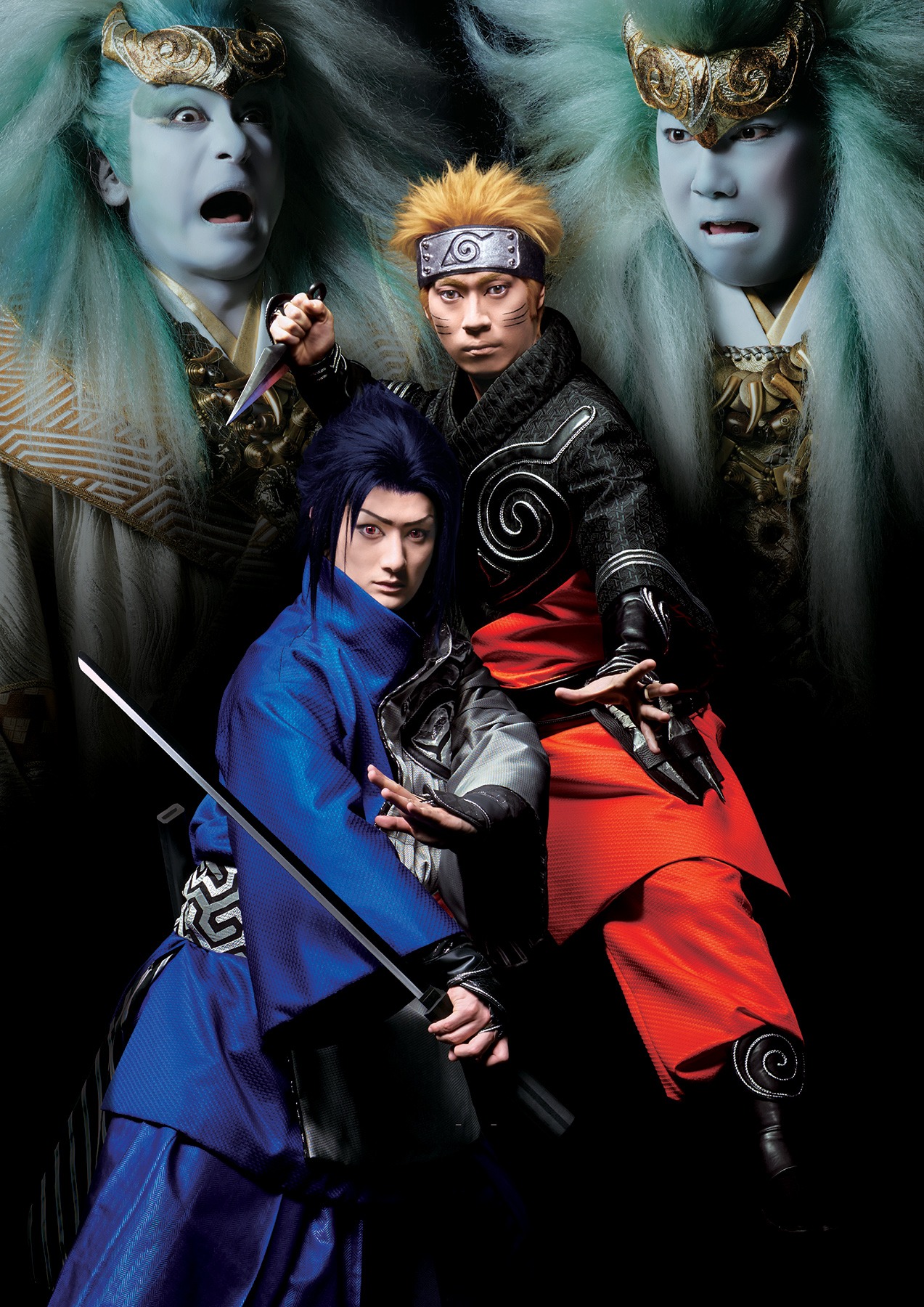 「新作歌舞伎『NARUTO-ナルト-』」ビジュアル