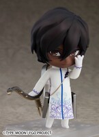 「ねんどろいど アーチャー/アルジュナ」