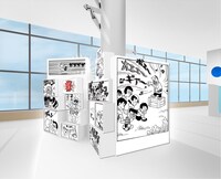 「ギオンDEパチリ」のイメージ図。