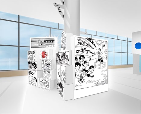 「ギオンDEパチリ」※画像はイメージ。