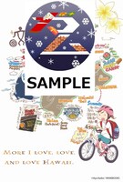 「もっとハワイバカ一代」フェア参加店購入特典。