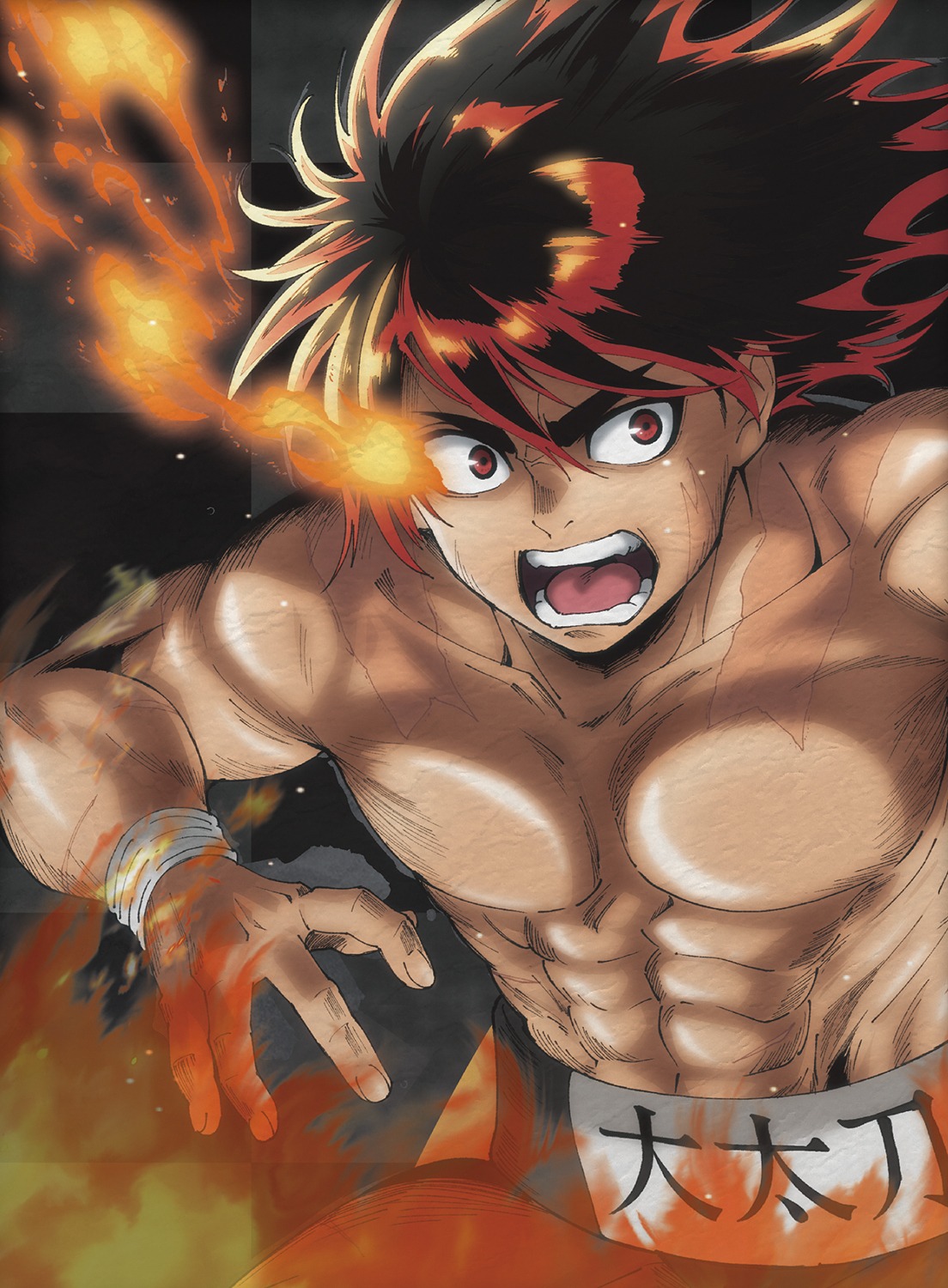 アニメ「火ノ丸相撲」のBlu-ray /DVD第1巻のパッケージ。