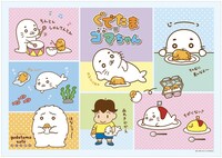 ノベルティのランチョンマット。