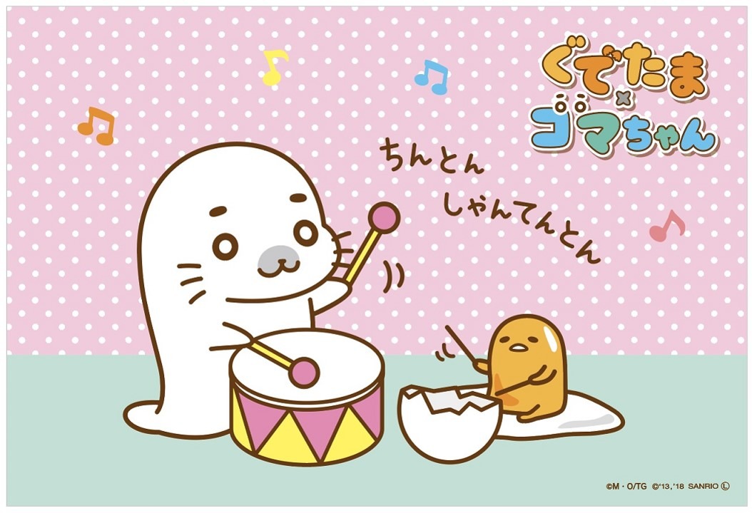 ノベルティのポストカード。