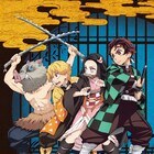アニメ「鬼滅の刃」は4月6日から!全国20局でオンエア、AbemaTVでも配信