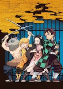 アニメ「鬼滅の刃」第2弾キービジュアル