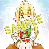 アニメイト特典