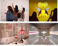 「カードキャプターさくら展 ー魔法にかけられた美術館ー」イメージ。
