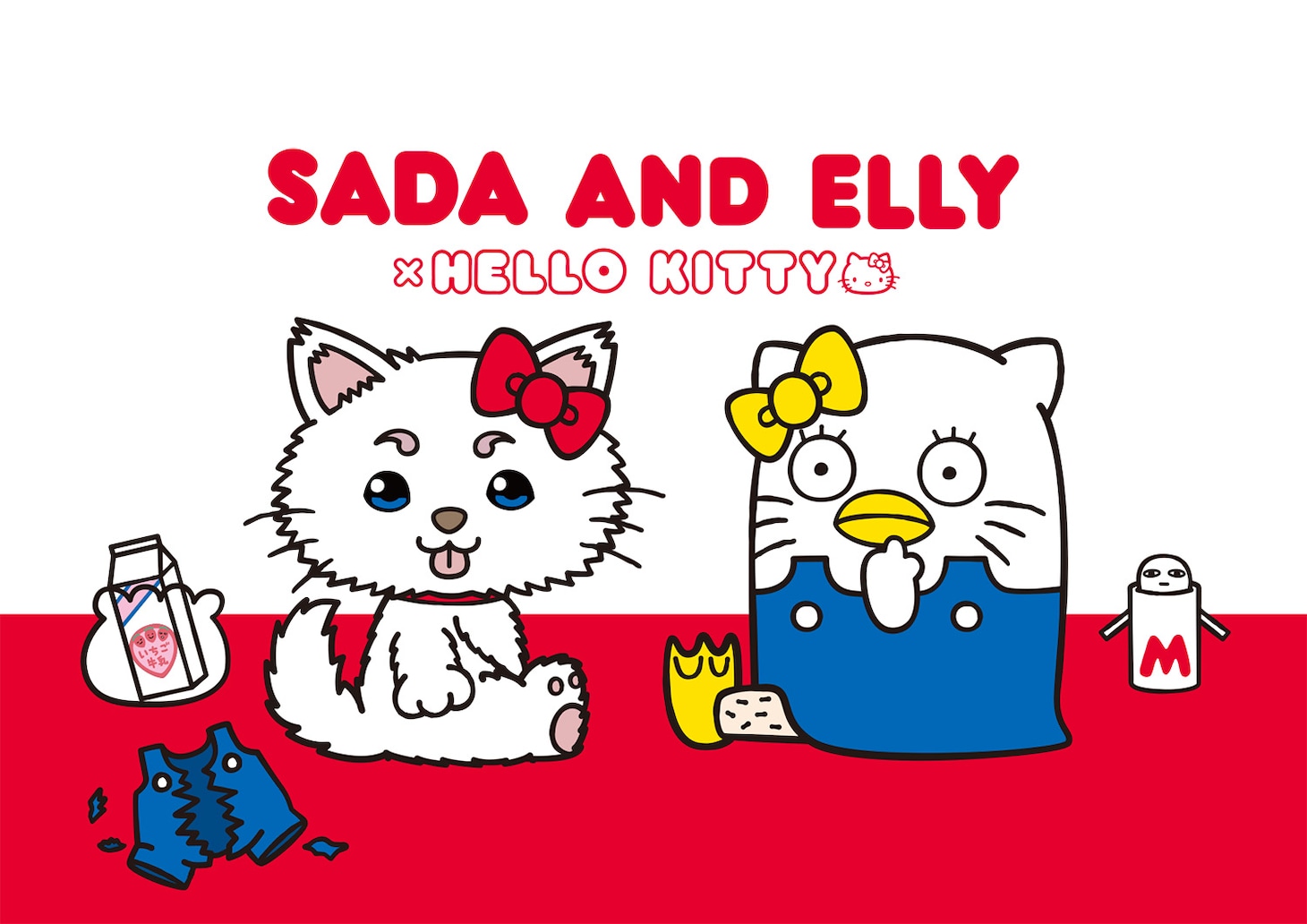 「定春＆エリザベス×ハローキティ」サンリオデザイン