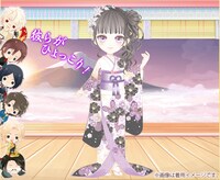 「BAKUMATSU イキザマコンプリート Blu-ray」特典のゲーム内限定アバター。