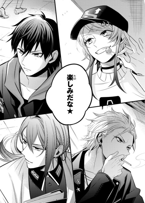 「ヒプノシスマイク -Before the Battle- The Dirty Dawg」より