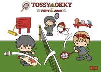 「真選組×パティ＆ジミー」サンリオデザイン