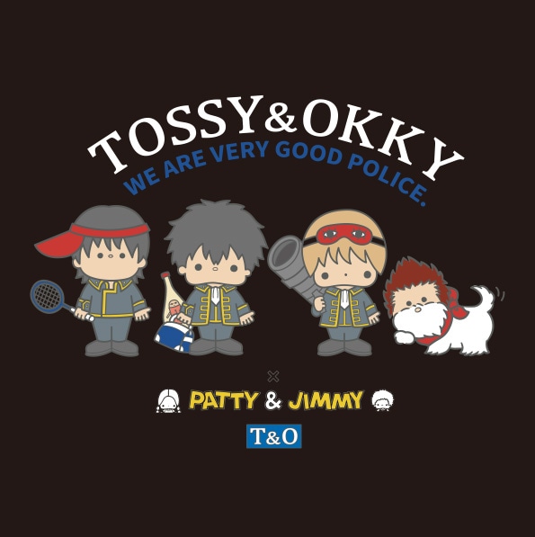 「真選組×パティ＆ジミー」
