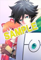 「盾の勇者の成り上がり」12巻 WonderGOO特典