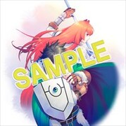 「盾の勇者の成り上がり」12巻 アニメイト特典