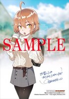 ゲーマーズ特典