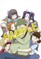 COMIC ZIN特典のイラストカードのサンプル。