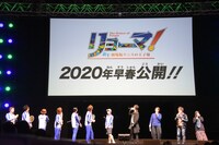 「リョーマ！ The Prince of Tennis 新生劇場版テニスの王子様」発表の様子。