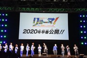 「ジャンプフェスタ2019」の様子。