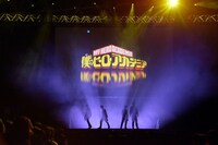 「僕のヒーローアカデミア」のステージの様子。