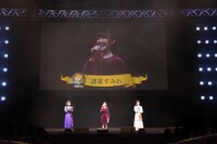 「約束のネバーランド」のステージイベントの様子。