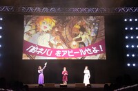 「約束のネバーランド」のステージイベントの様子。