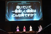 「約束のネバーランド」のステージイベントの様子。