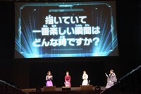 「約束のネバーランド」のステージイベントの様子。